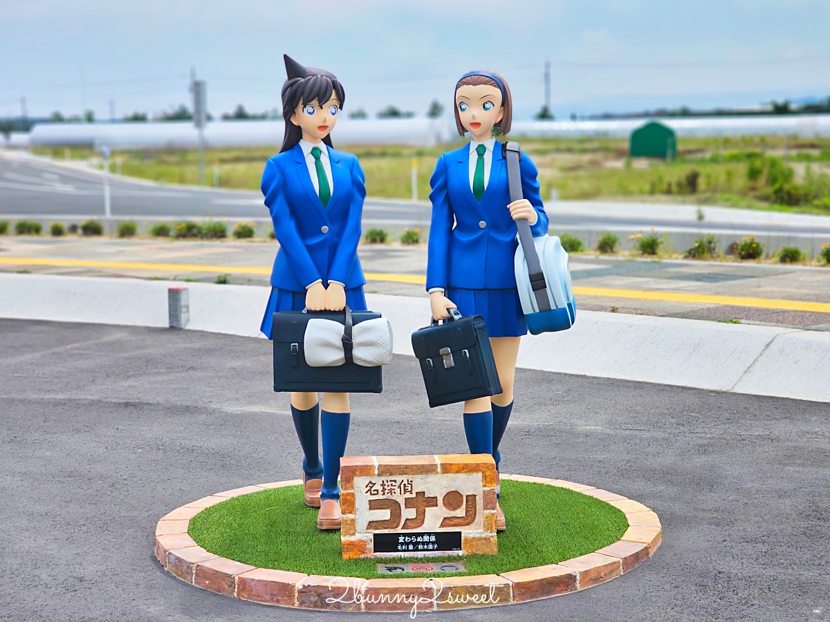 鳥取由良【柯南小鎮】一日遊地圖攻略～必拍角色/必吃美食/青山剛昌故鄉館不繞路這樣玩 @兔兒毛毛姊妹花