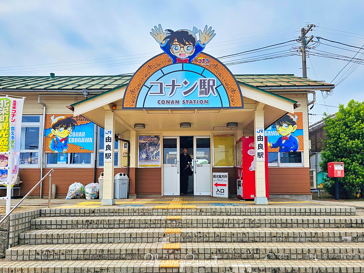 鳥取由良【柯南小鎮】一日遊地圖攻略～必拍角色/必吃美食/青山剛昌故鄉館不繞路這樣玩 @兔兒毛毛姊妹花