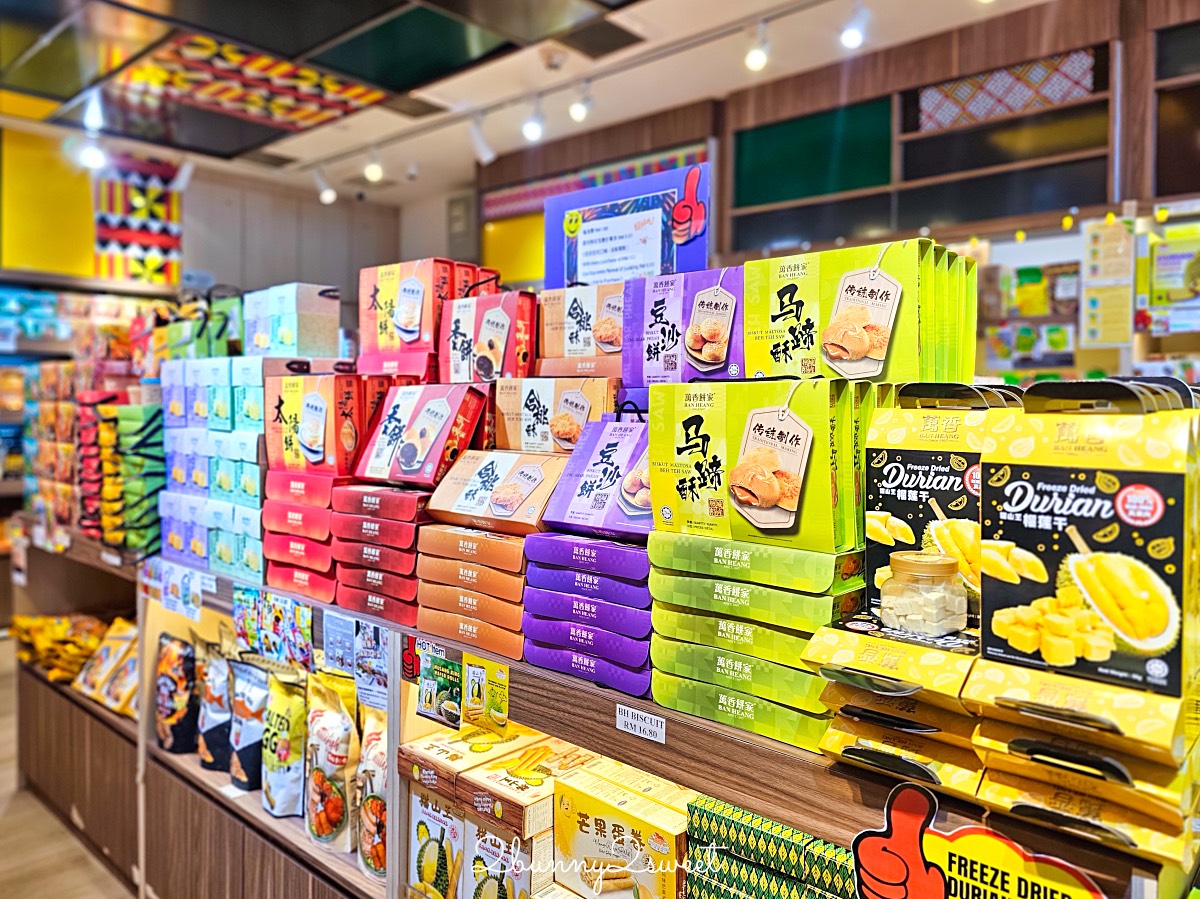 【亞庇機場攻略】馬來西亞沙巴機場 BKI 直飛班機、餐廳美食、免稅店購物、機場交通攻略 @兔兒毛毛姊妹花