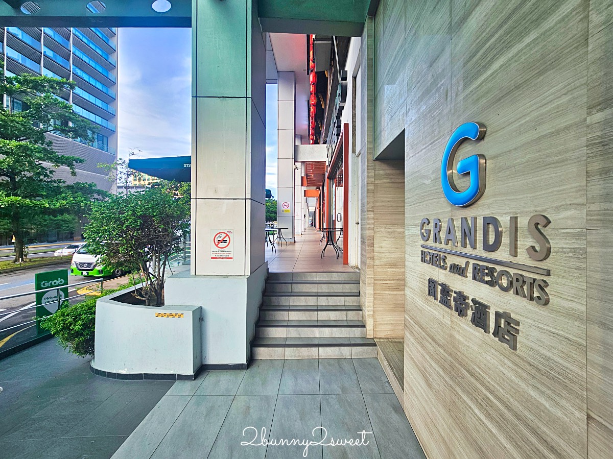 沙巴住宿【Grandis Hotels and Resorts 閣藍帝酒店】百貨共構、免稅店旁～地理位置超棒海景飯店 @兔兒毛毛姊妹花