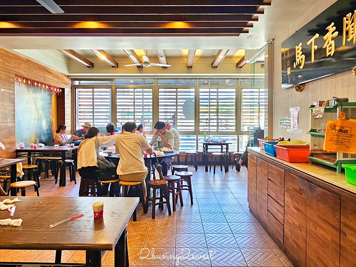 宜蘭三星美食【味珍香卜肉店】天送埤80年老字號卜肉餐廳，鴨肉、小菜也好吃 @兔兒毛毛姊妹花