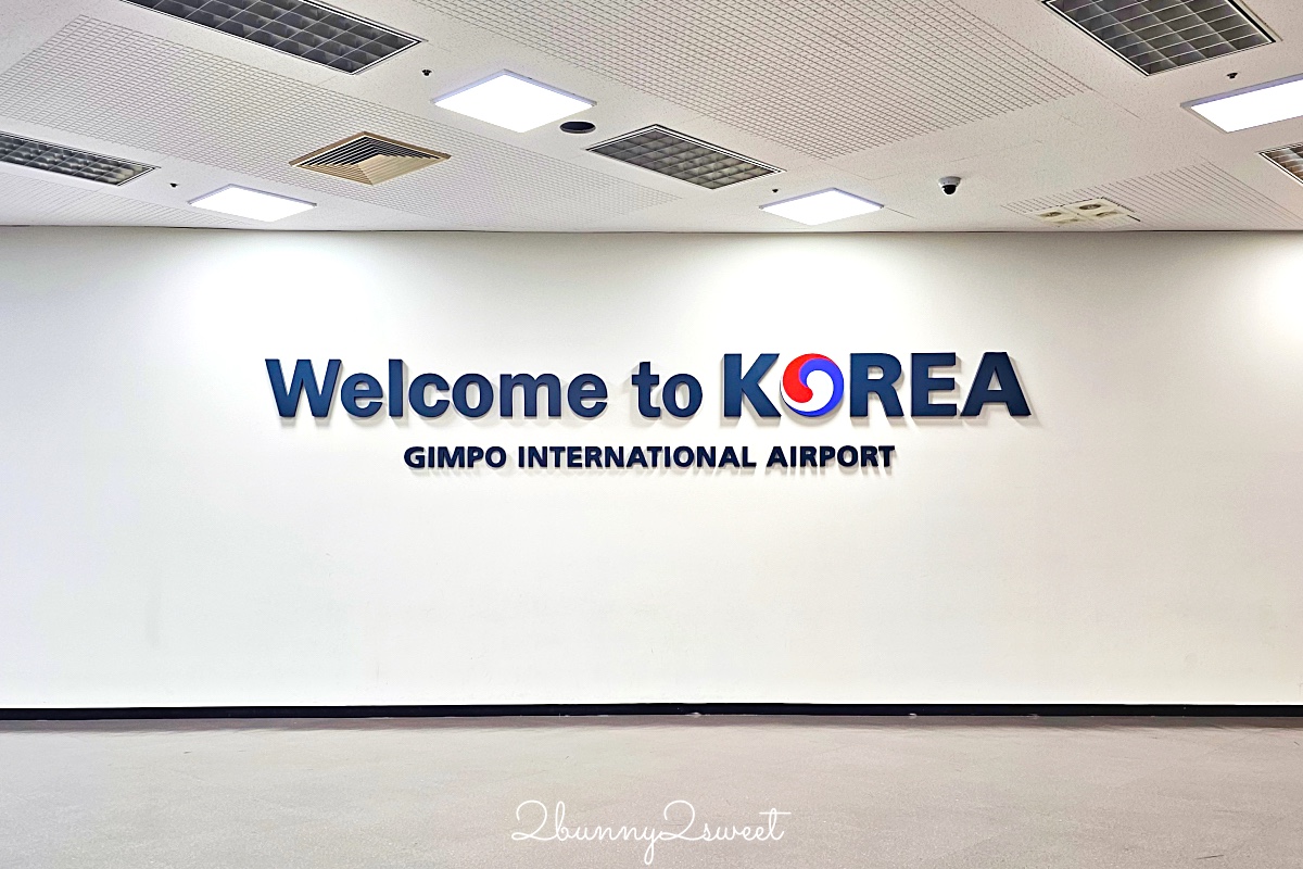 韓國電子入境卡 Korea e-Arrival Card 填寫教學｜韓國紙本入境卡小黃卡填寫教學 @兔兒毛毛姊妹花