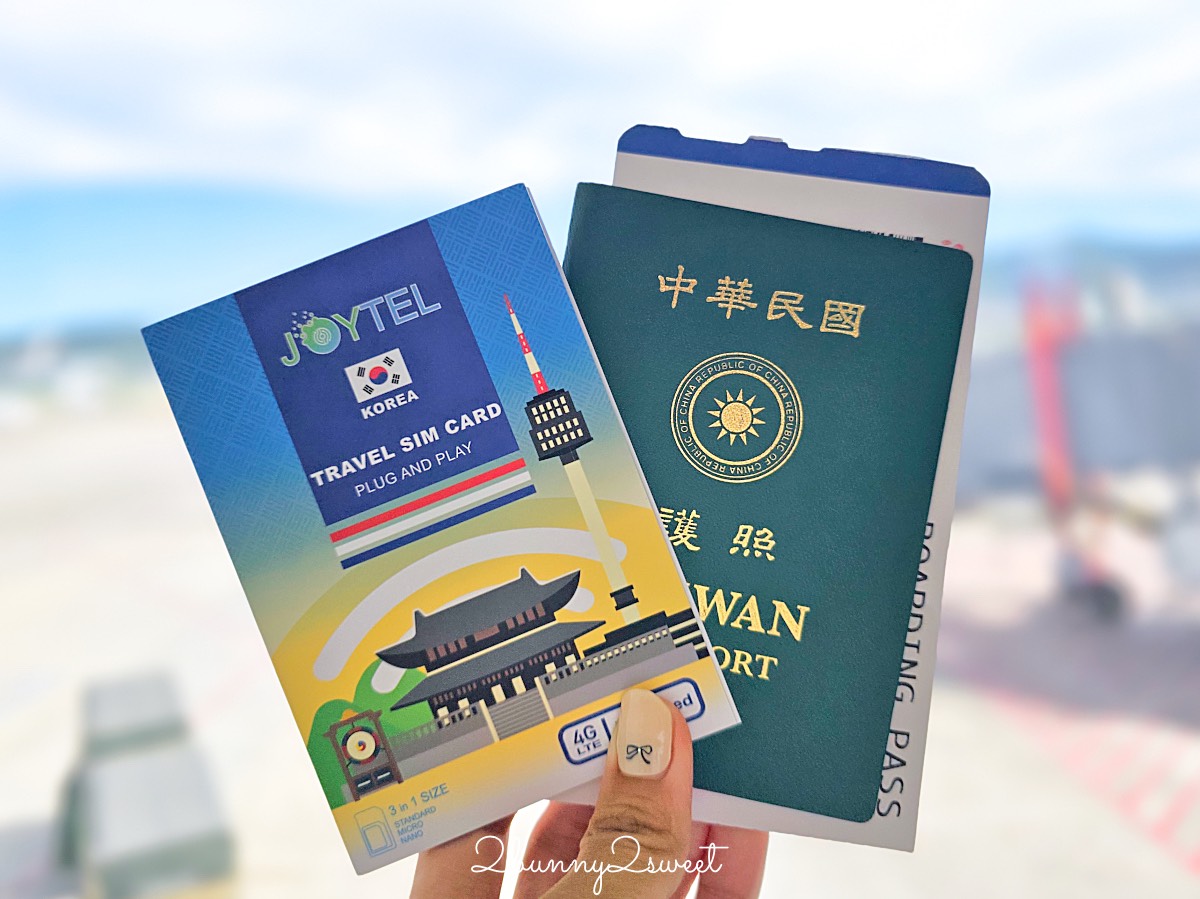 韓國電子入境卡 Korea e-Arrival Card 填寫教學|韓國紙本入境卡小黃卡填寫教學 @兔兒毛毛姊妹花 韓國電子入境卡 Korea e-Arrival Card 填寫教學|韓國紙本入境卡小黃卡填寫教學 @兔兒毛毛姊妹花