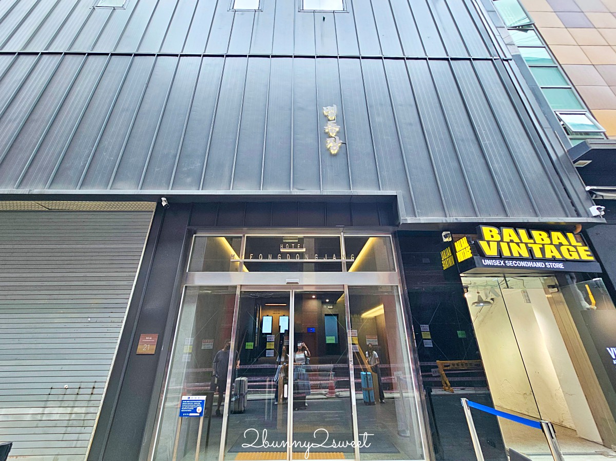 首爾住宿【明洞莊飯店 Hotel Myeongdongjang】下樓就是明洞商圈/大空間四人房/房內飲水機/免費咖啡暢飲 @兔兒毛毛姊妹花