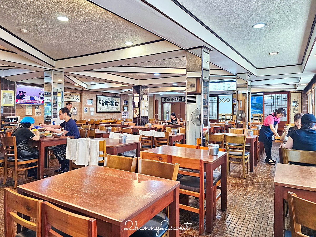 【首爾明洞美食】百濟蔘雞湯：50年老字號人蔘雞湯，遊韓必吃的補身聖品 @兔兒毛毛姊妹花