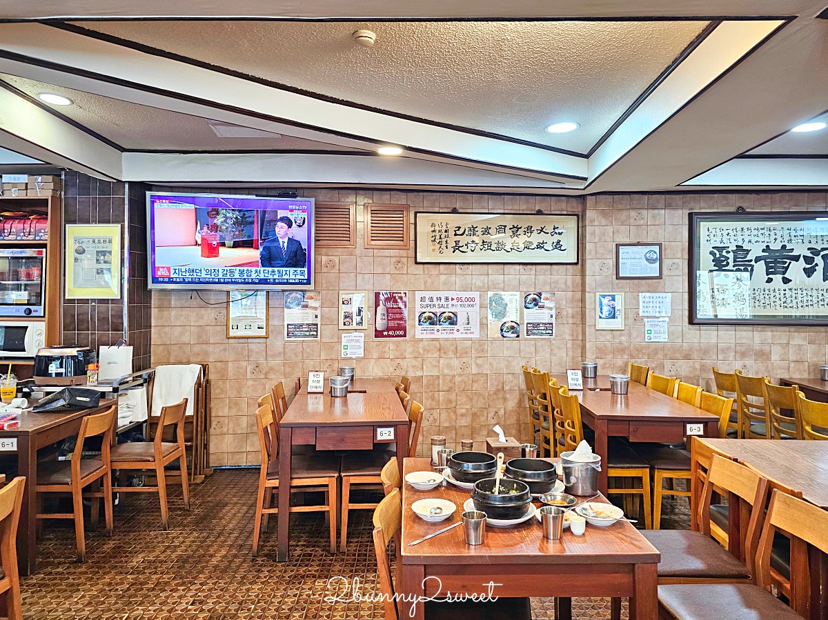 【首爾明洞美食】百濟蔘雞湯：50年老字號人蔘雞湯，遊韓必吃的補身聖品 @兔兒毛毛姊妹花
