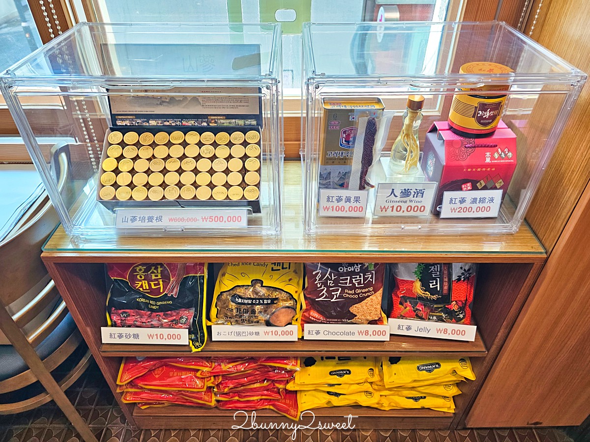 【首爾明洞美食】百濟蔘雞湯：50年老字號人蔘雞湯，遊韓必吃的補身聖品 @兔兒毛毛姊妹花