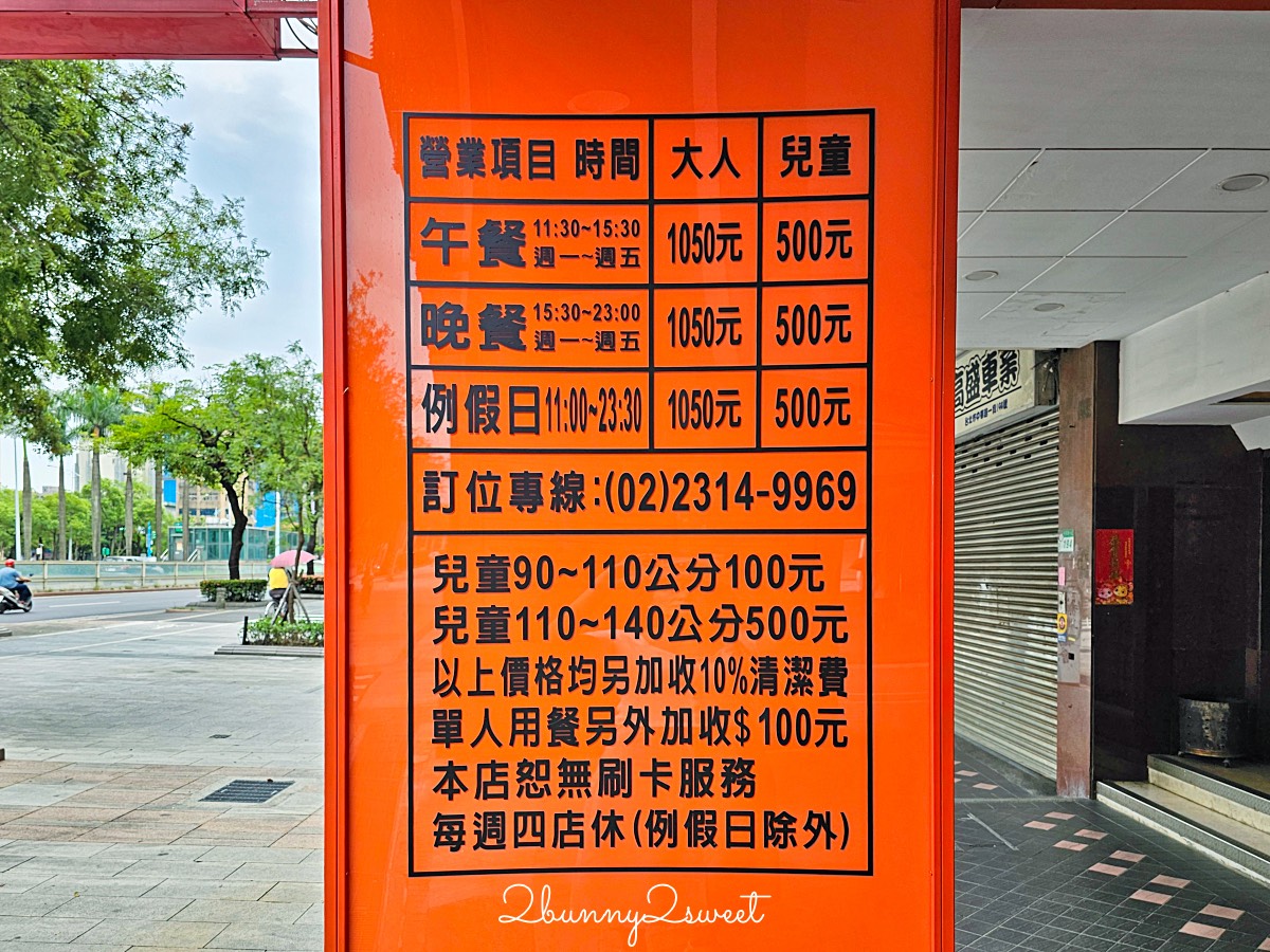 台北吃到飽【皇家帝國麻辣火鍋】西門町火鍋吃到飽，近10萬評論4.9顆星好評有夠強 @兔兒毛毛姊妹花
