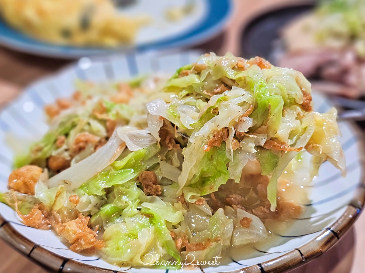 【南京三民美食】花娘小館南京店：黃仁勳愛店必吃推薦菜單、沒訂位吃不到的超人氣家常菜 @兔兒毛毛姊妹花