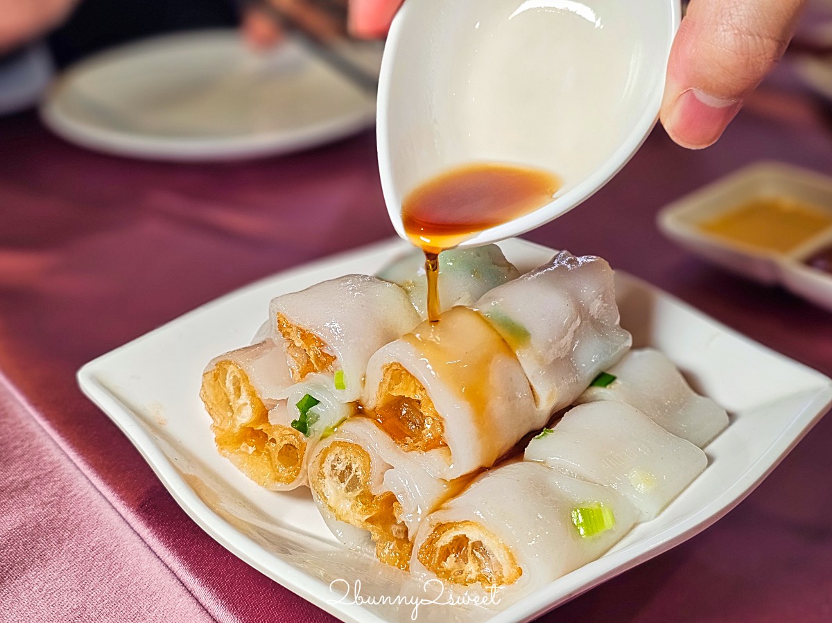 【雅苑粵菜港式飲茶】國父紀念館美食:台北大巨蛋人氣港點名店 @兔兒毛毛姊妹花 【雅苑粵菜港式飲茶】國父紀念館美食:台北大巨蛋人氣港點名店 @兔兒毛毛姊妹花