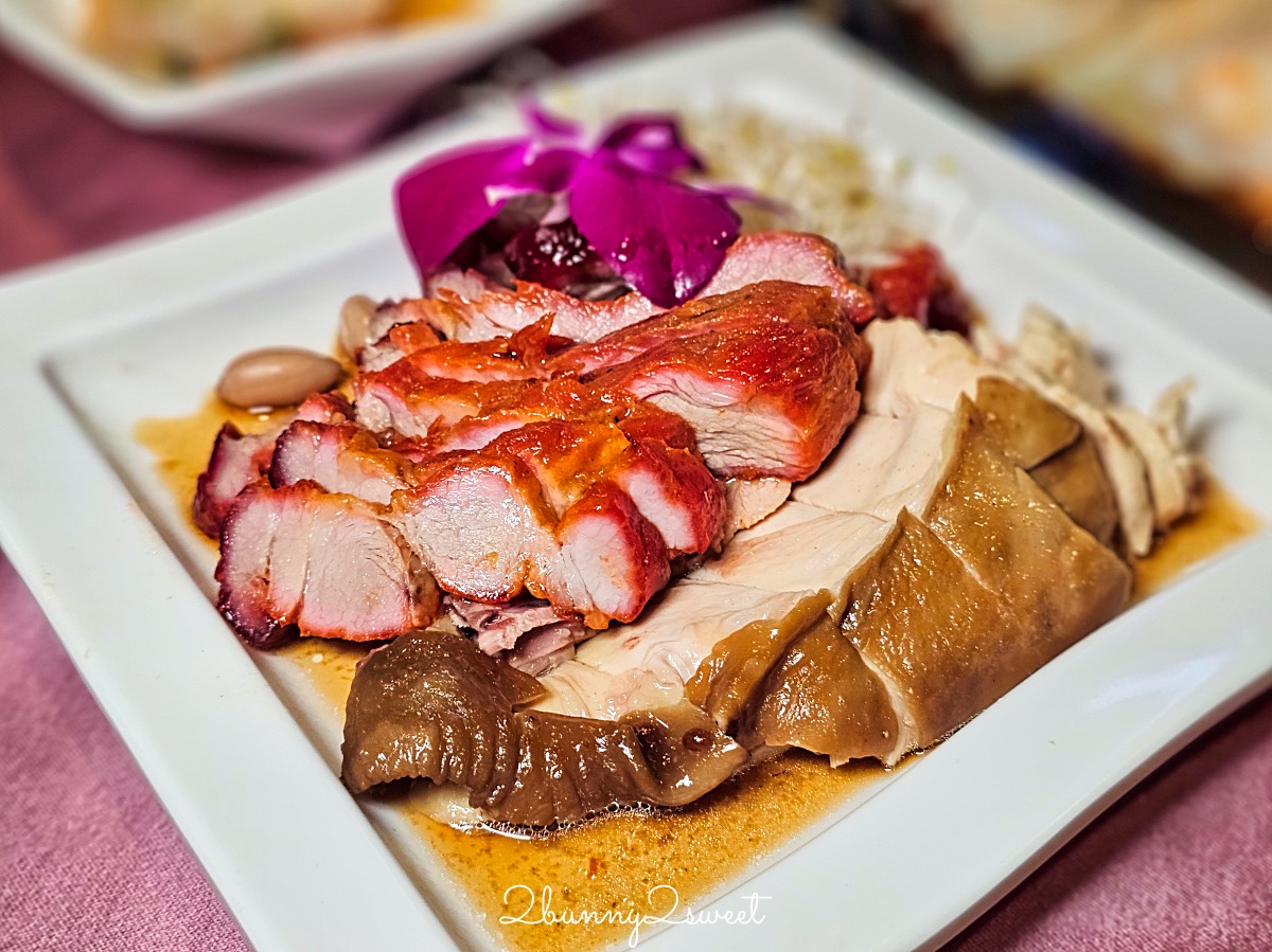 【雅苑粵菜港式飲茶】國父紀念館美食:台北大巨蛋人氣港點名店 @兔兒毛毛姊妹花 【雅苑粵菜港式飲茶】國父紀念館美食:台北大巨蛋人氣港點名店 @兔兒毛毛姊妹花