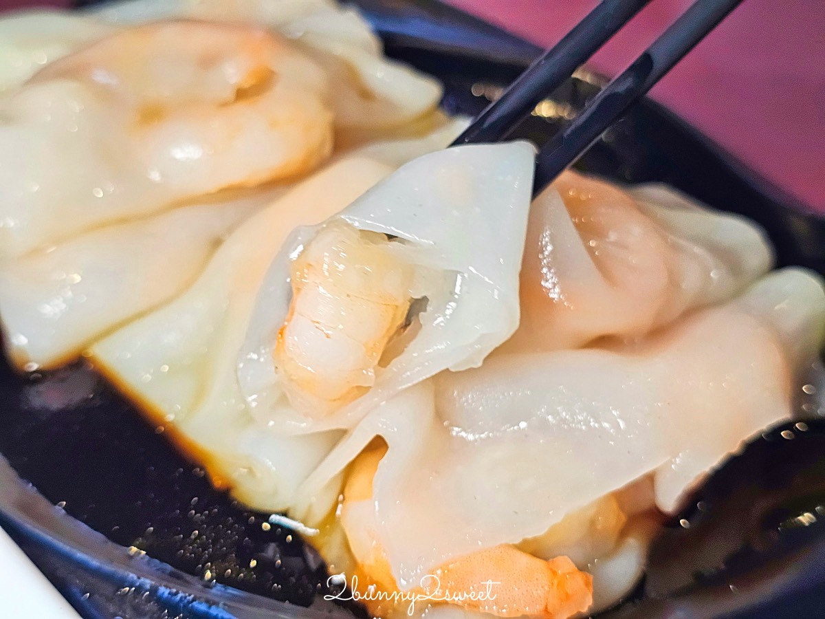 【雅苑粵菜港式飲茶】國父紀念館美食:台北大巨蛋人氣港點名店 @兔兒毛毛姊妹花 【雅苑粵菜港式飲茶】國父紀念館美食:台北大巨蛋人氣港點名店 @兔兒毛毛姊妹花
