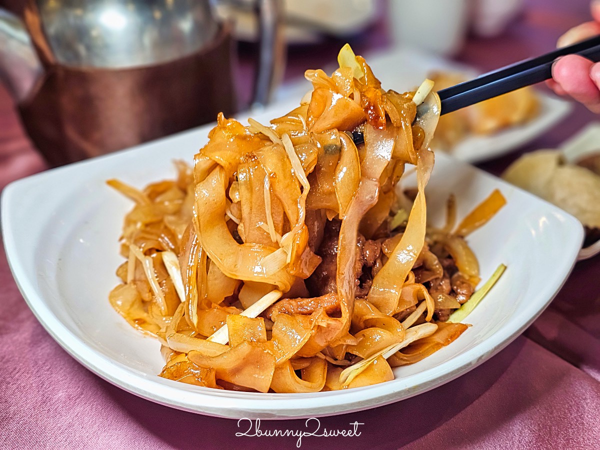 【雅苑粵菜港式飲茶】國父紀念館美食:台北大巨蛋人氣港點名店 @兔兒毛毛姊妹花 【雅苑粵菜港式飲茶】國父紀念館美食:台北大巨蛋人氣港點名店 @兔兒毛毛姊妹花