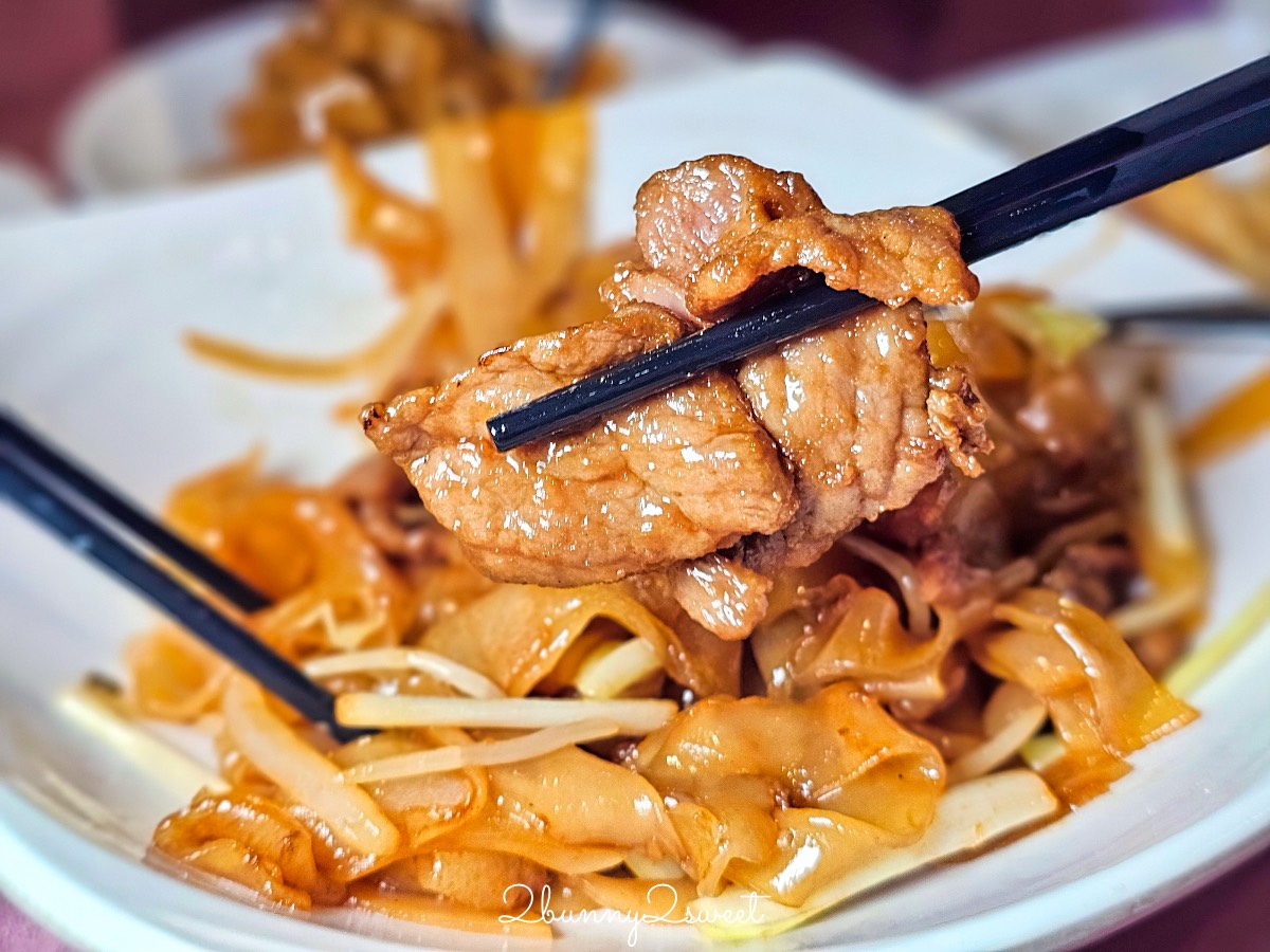 【雅苑粵菜港式飲茶】國父紀念館美食:台北大巨蛋人氣港點名店 @兔兒毛毛姊妹花 【雅苑粵菜港式飲茶】國父紀念館美食:台北大巨蛋人氣港點名店 @兔兒毛毛姊妹花