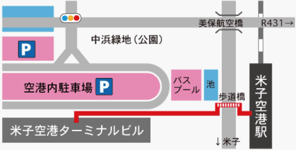 日本鳥取【米子鬼太郎機場】交通/美食/伴手禮攻略～台灣虎航直飛米子機場玩山陰山陽!! @兔兒毛毛姊妹花
