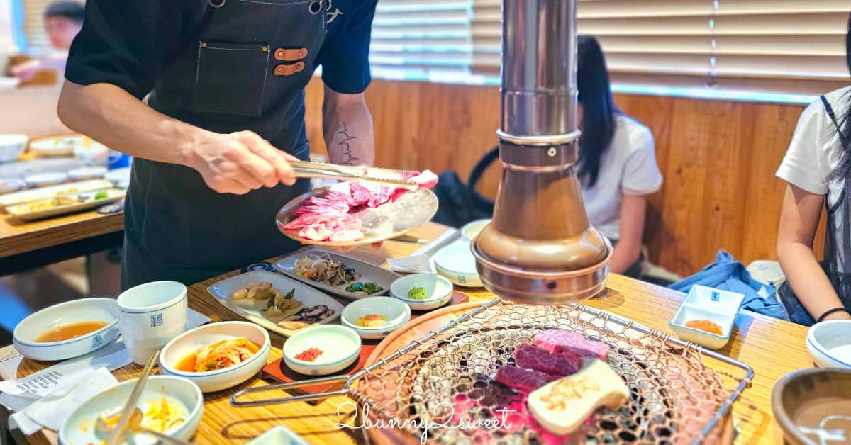 首爾美食｜王妃家明洞總店：韓式烤肉、韓牛必吃名店，歐巴桌邊代烤服務超貼心 @兔兒毛毛姊妹花