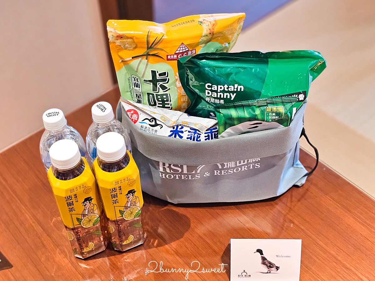 宜蘭親子飯店推薦｜瓏山林蘇澳冷熱泉渡假飯店：冷泉溫泉一次擁有，24小時住好玩滿 @兔兒毛毛姊妹花