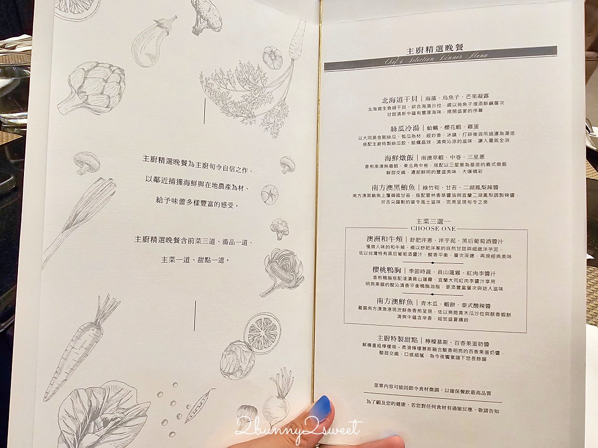宜蘭親子飯店推薦｜瓏山林蘇澳冷熱泉渡假飯店：冷泉溫泉一次擁有，24小時住好玩滿 @兔兒毛毛姊妹花