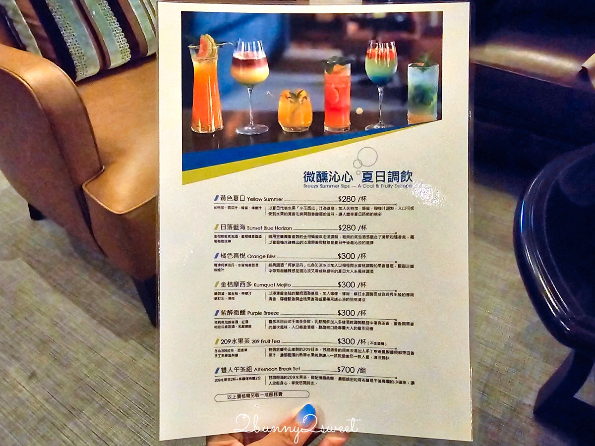 宜蘭親子飯店推薦｜瓏山林蘇澳冷熱泉渡假飯店：冷泉溫泉一次擁有，24小時住好玩滿 @兔兒毛毛姊妹花