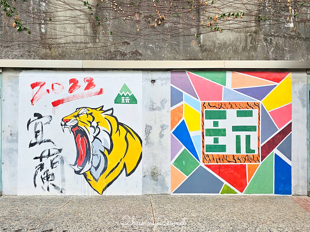 宜蘭冬山景點推薦｜冬山良食農創園區：牛汶水DIY、聊Bar茶飲、親子共遊農創基地 @兔兒毛毛姊妹花