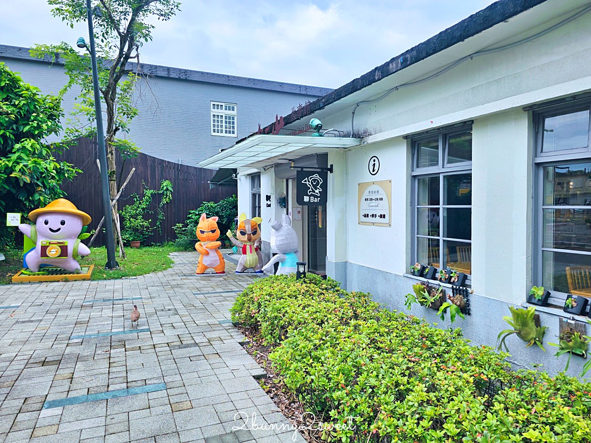 宜蘭冬山景點推薦｜冬山良食農創園區：牛汶水DIY、聊Bar茶飲、親子共遊農創基地 @兔兒毛毛姊妹花