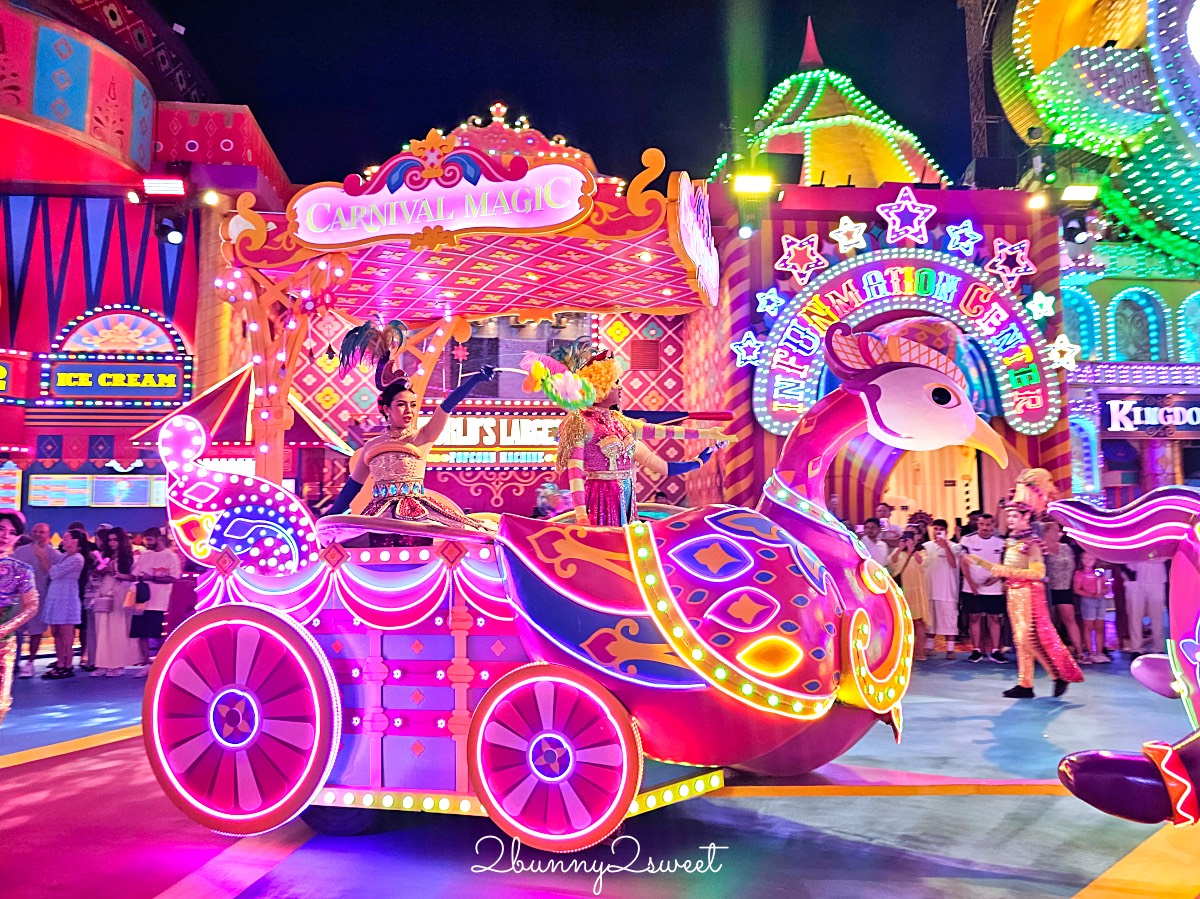 普吉島親子景點推薦｜Carnival Magic Phuket：泰國夢幻嘉年華魔法樂園全攻略 @兔兒毛毛姊妹花