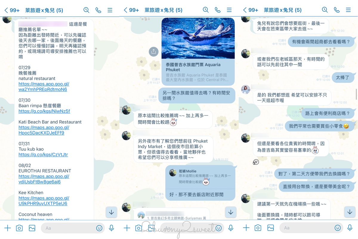普吉島包車推薦｜第三次選擇「萊旅遊」中文導遊貼心服務＋規劃師客製行程，普吉島自由行超省心 @兔兒毛毛姊妹花