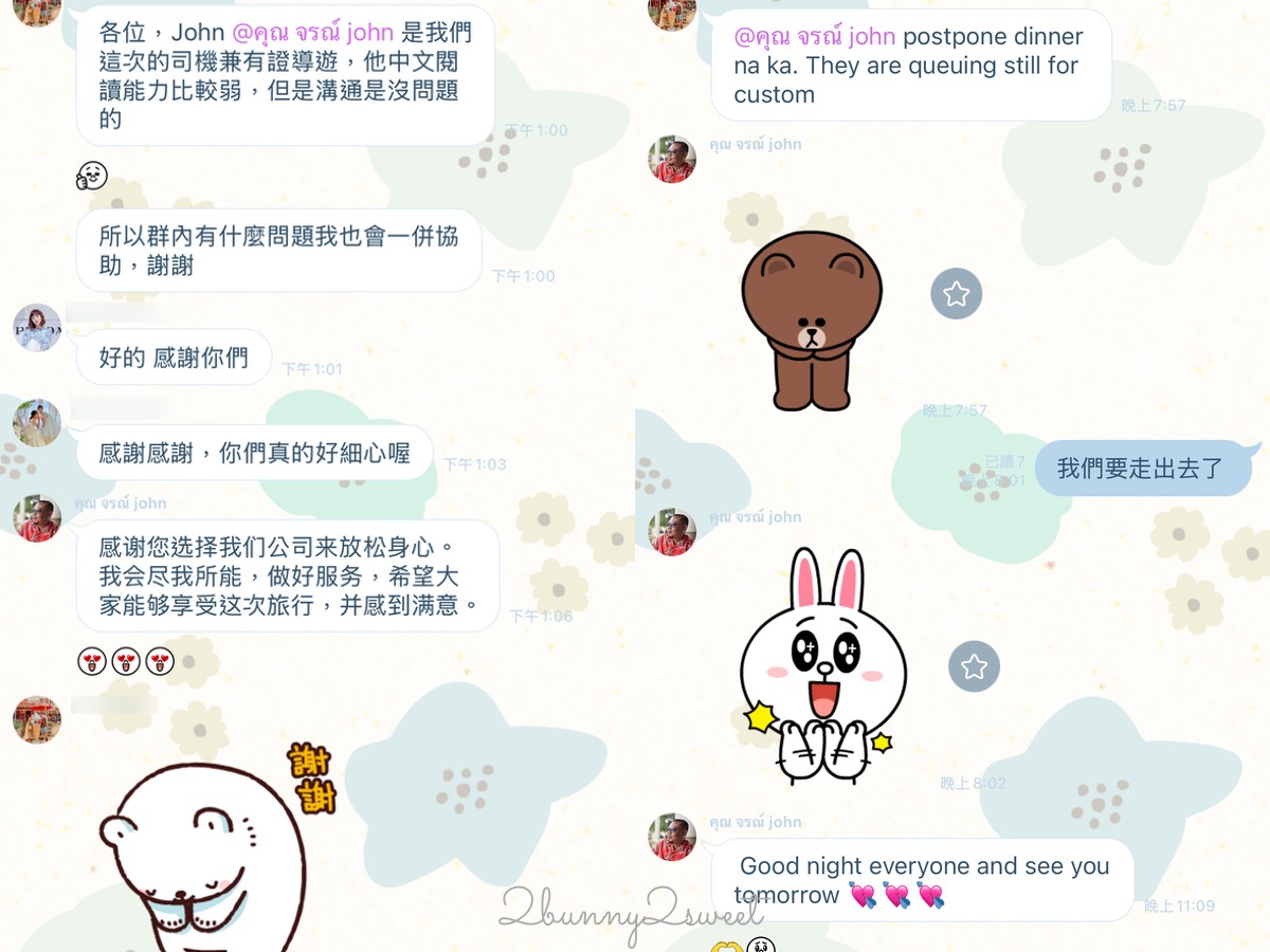 普吉島包車推薦｜第三次選擇「萊旅遊」中文導遊貼心服務＋規劃師客製行程，普吉島自由行超省心 @兔兒毛毛姊妹花