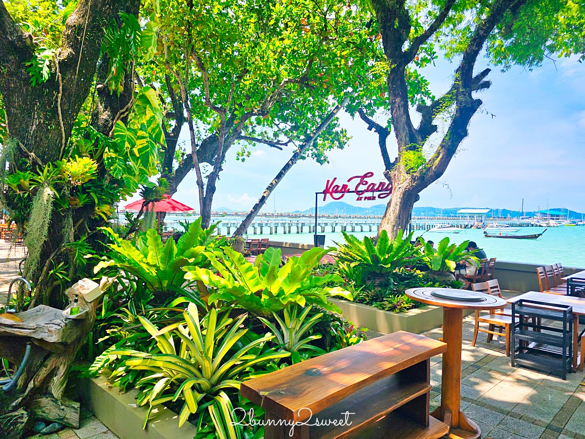 普吉島海景餐廳｜Kan Eang at Pier：50年老字號海鮮餐廳，享受道地普吉島美食與無敵海景 @兔兒毛毛姊妹花