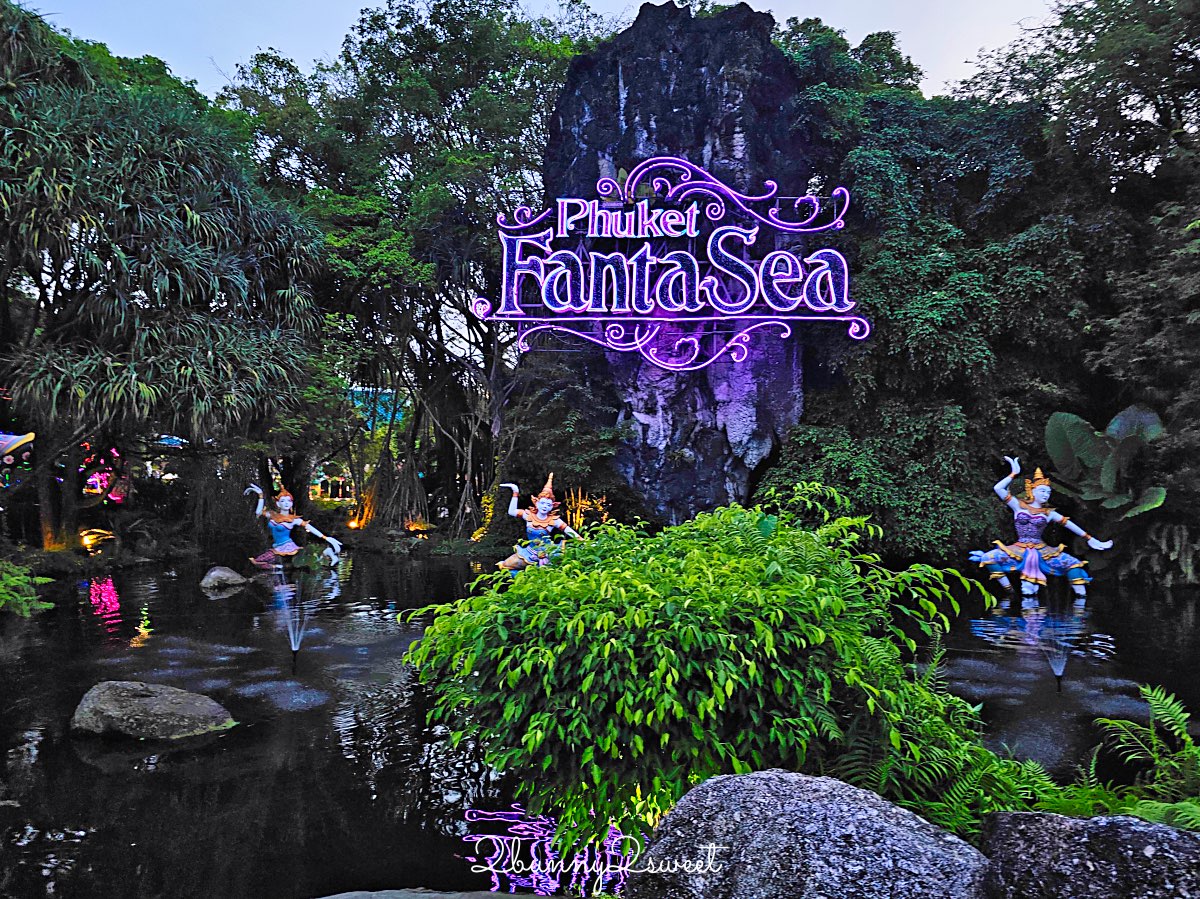 普吉島景點推薦｜Phuket FantaSea 普吉幻多奇：看秀吃Buffet、拍泰服、抱老虎的夜間樂園 @兔兒毛毛姊妹花