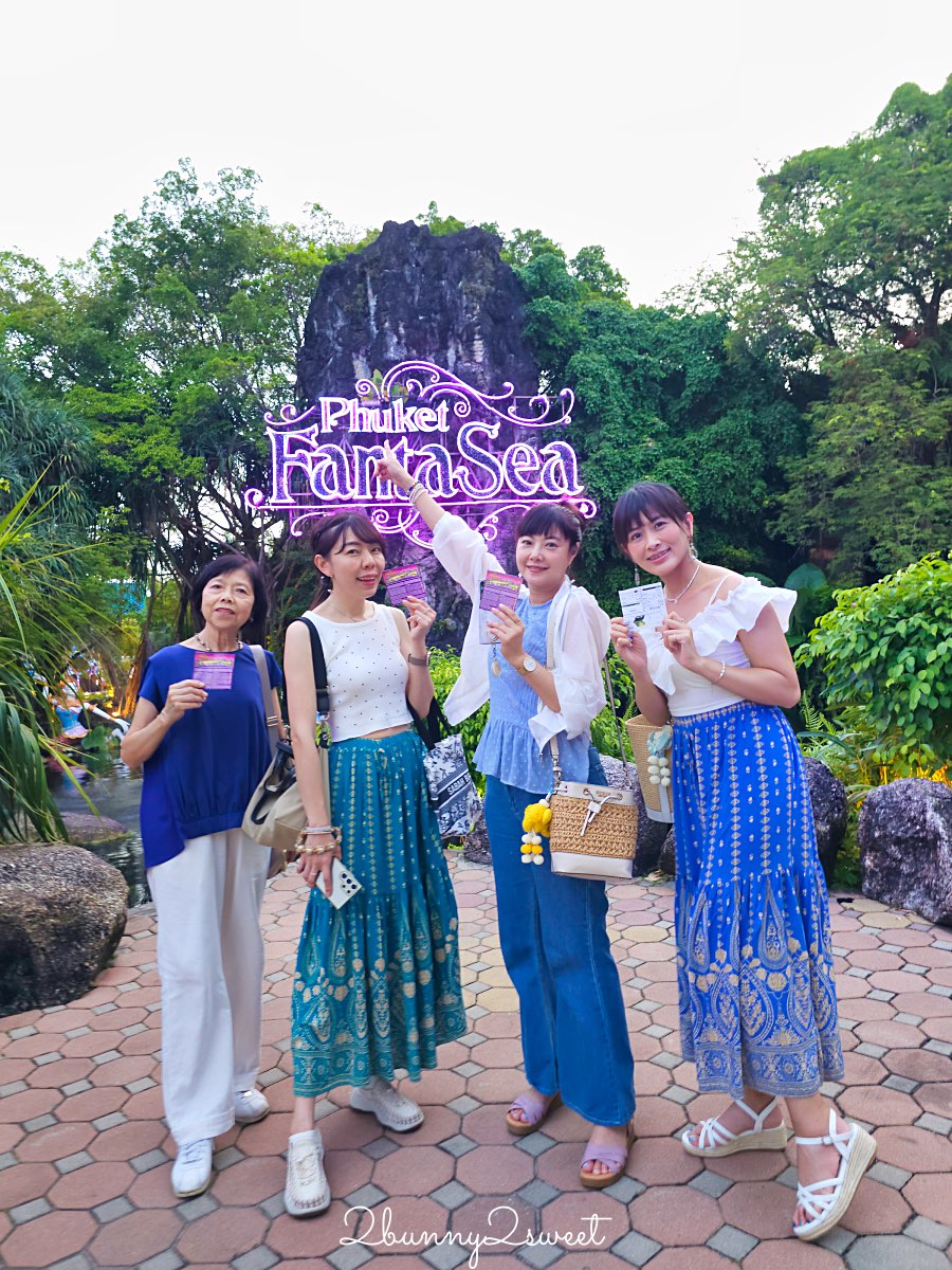 普吉島景點推薦｜Phuket FantaSea 普吉幻多奇：看秀吃Buffet、拍泰服、抱老虎的夜間樂園 @兔兒毛毛姊妹花
