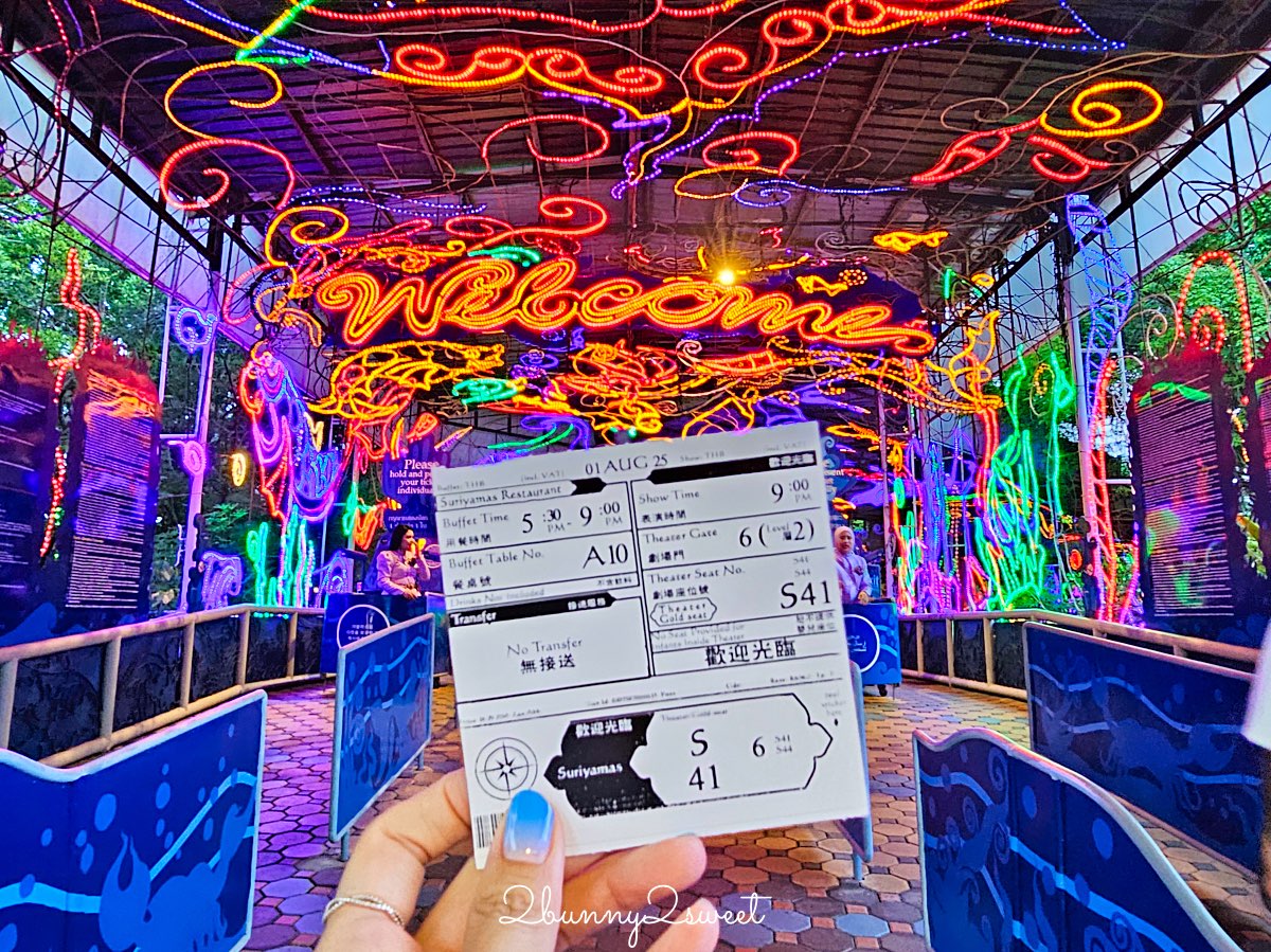 普吉島景點推薦｜Phuket FantaSea 普吉幻多奇：看秀吃Buffet、拍泰服、抱老虎的夜間樂園 @兔兒毛毛姊妹花