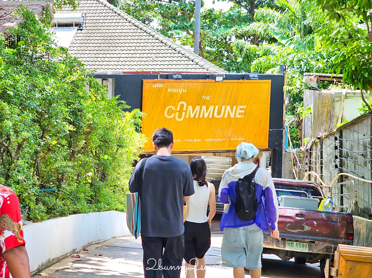 普吉島海景咖啡推薦｜The Commune 打卡必去！階梯式露台+無敵夕陽海景＋cozy時尚空間 @兔兒毛毛姊妹花