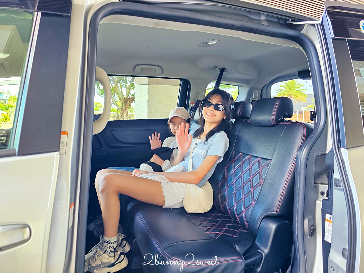 【行腳沖繩包車評價】沖繩包車推薦～中文客服包車一日遊，親子自由行這樣安排最輕鬆 @兔兒毛毛姊妹花
