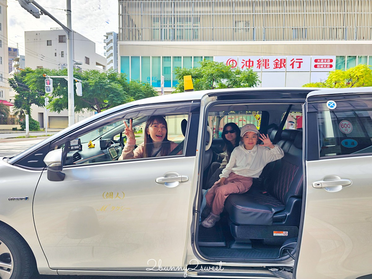 【行腳沖繩包車評價】沖繩包車推薦～中文客服包車一日遊，親子自由行這樣安排最輕鬆 @兔兒毛毛姊妹花
