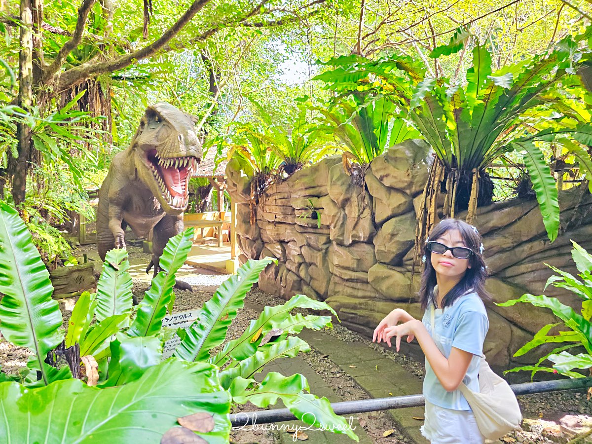 沖繩名護【DINO恐龍公園】完整攻略：交通、門票、園區介紹與旅遊心得 @兔兒毛毛姊妹花