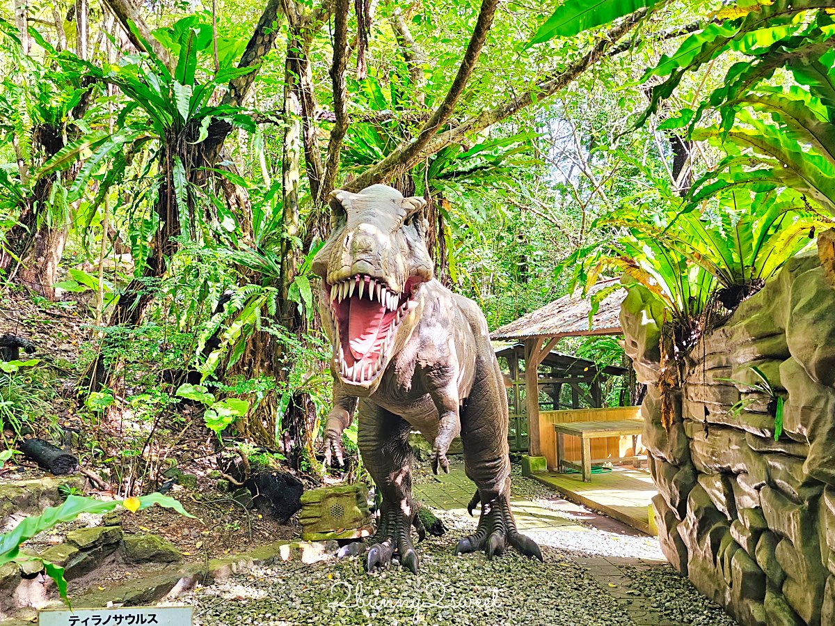 沖繩名護【DINO恐龍公園】完整攻略：交通、門票、園區介紹與旅遊心得 @兔兒毛毛姊妹花