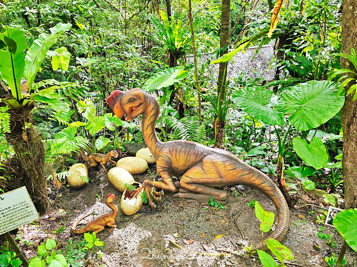 沖繩名護【DINO恐龍公園】完整攻略：交通、門票、園區介紹與旅遊心得 @兔兒毛毛姊妹花