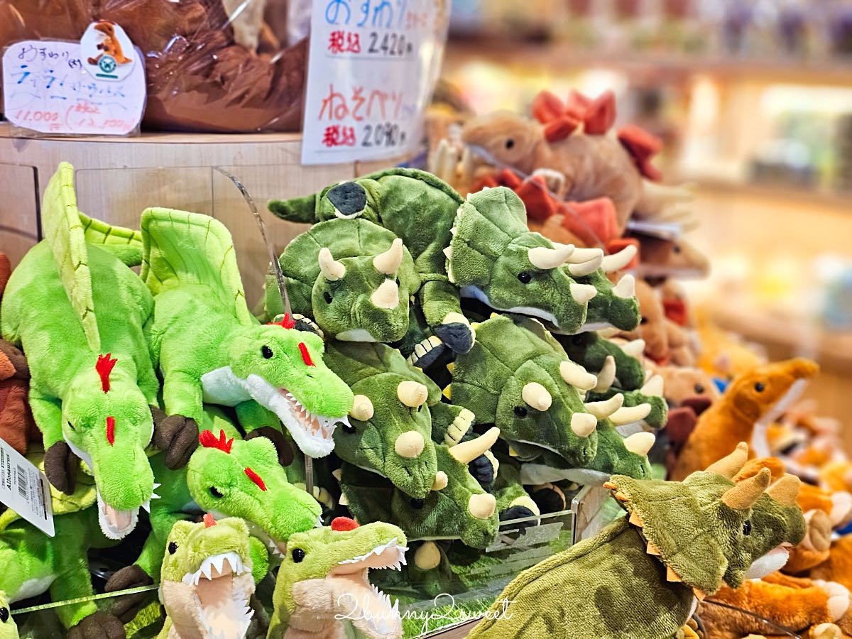 沖繩名護【DINO恐龍公園】完整攻略：交通、門票、園區介紹與旅遊心得 @兔兒毛毛姊妹花