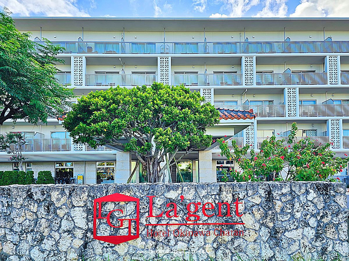 【沖繩北谷柔婕閣酒店 La’gent Hotel Okinawa Chatan】美國村高CP值上下舖親子飯店 @兔兒毛毛姊妹花