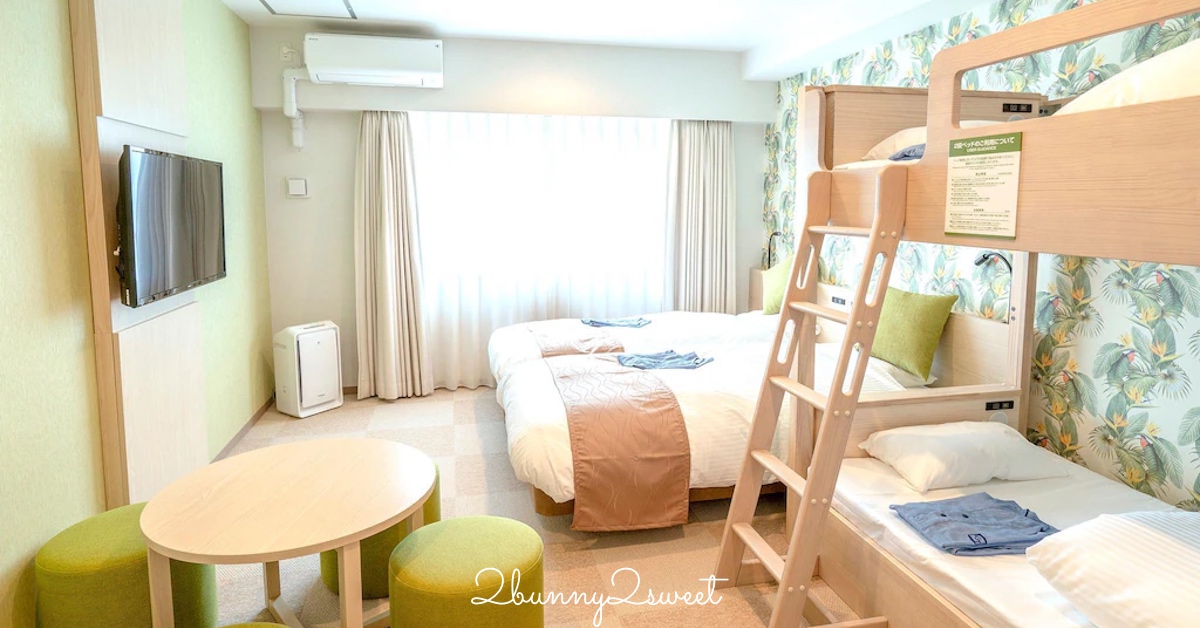 【沖繩北谷柔婕閣酒店 La’gent Hotel Okinawa Chatan】美國村高CP值上下舖親子飯店 @兔兒毛毛姊妹花