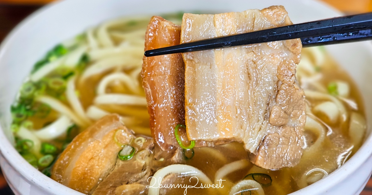 沖繩名護美食推薦｜石川さん家：在地人激推的家庭料理餐廳～菜單、必點料理完整介紹 @兔兒毛毛姊妹花