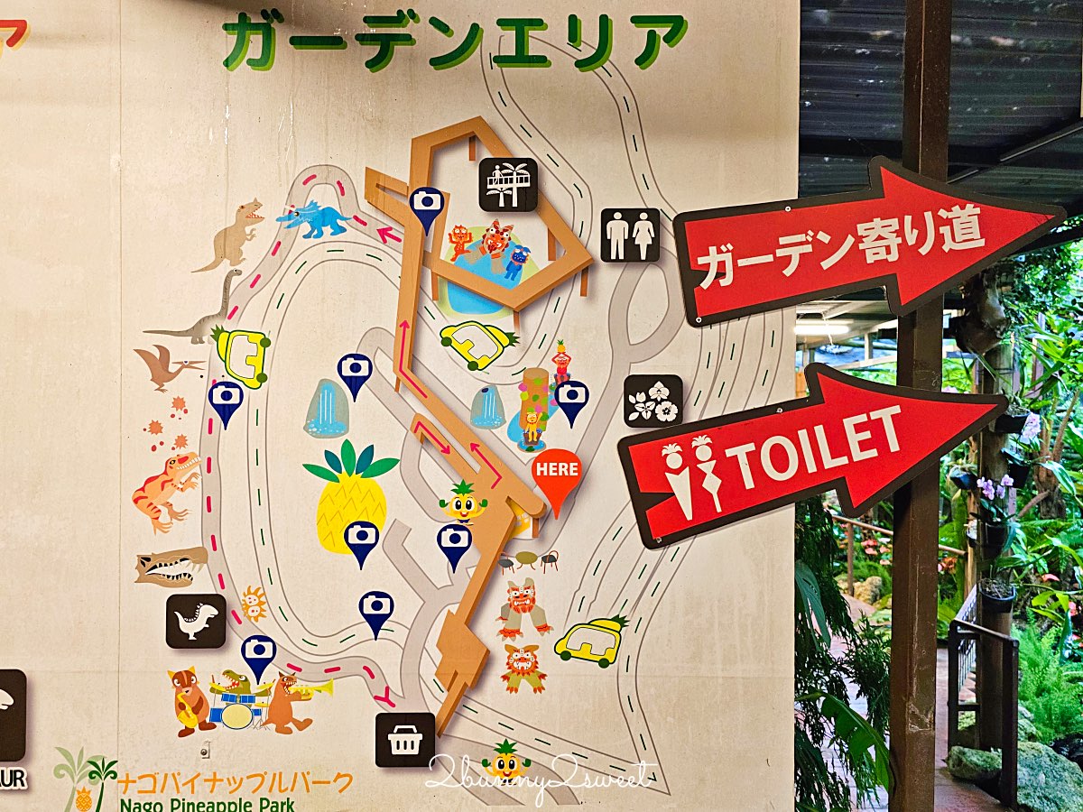沖繩【名護鳳梨園】搭乘鳳梨車穿梭熱帶果園、恐龍園，必逛鳳梨主題樂園 @兔兒毛毛姊妹花