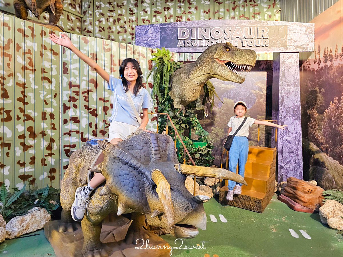 沖繩【名護鳳梨園】搭乘鳳梨車穿梭熱帶果園、恐龍園，必逛鳳梨主題樂園 @兔兒毛毛姊妹花