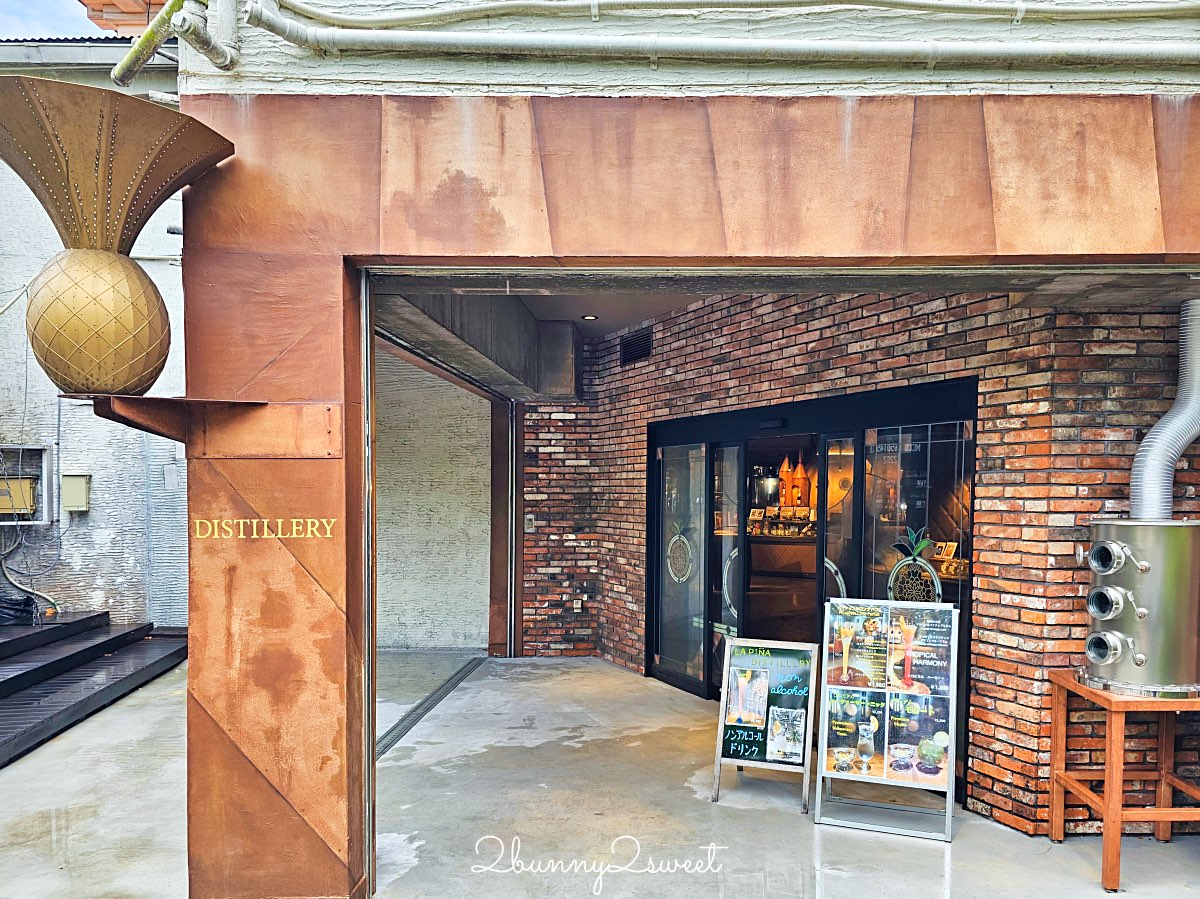 沖繩【名護鳳梨園】搭乘鳳梨車穿梭熱帶果園、恐龍園，必逛鳳梨主題樂園 @兔兒毛毛姊妹花
