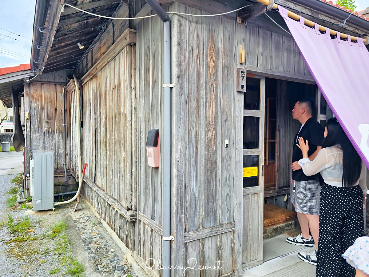 【やんばるダイニング 松の古民家】沖繩名護美食：親子友善古民家餐廳阿古豬涮涮鍋 @兔兒毛毛姊妹花