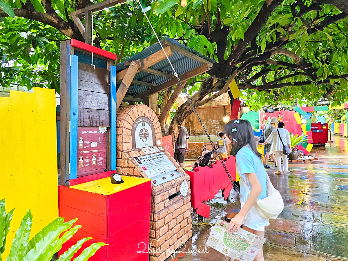 沖繩名護【OKINAWA沖繩水果樂園】水果王國闖關魔法陣 必玩亮點、交通、門票整理 @兔兒毛毛姊妹花