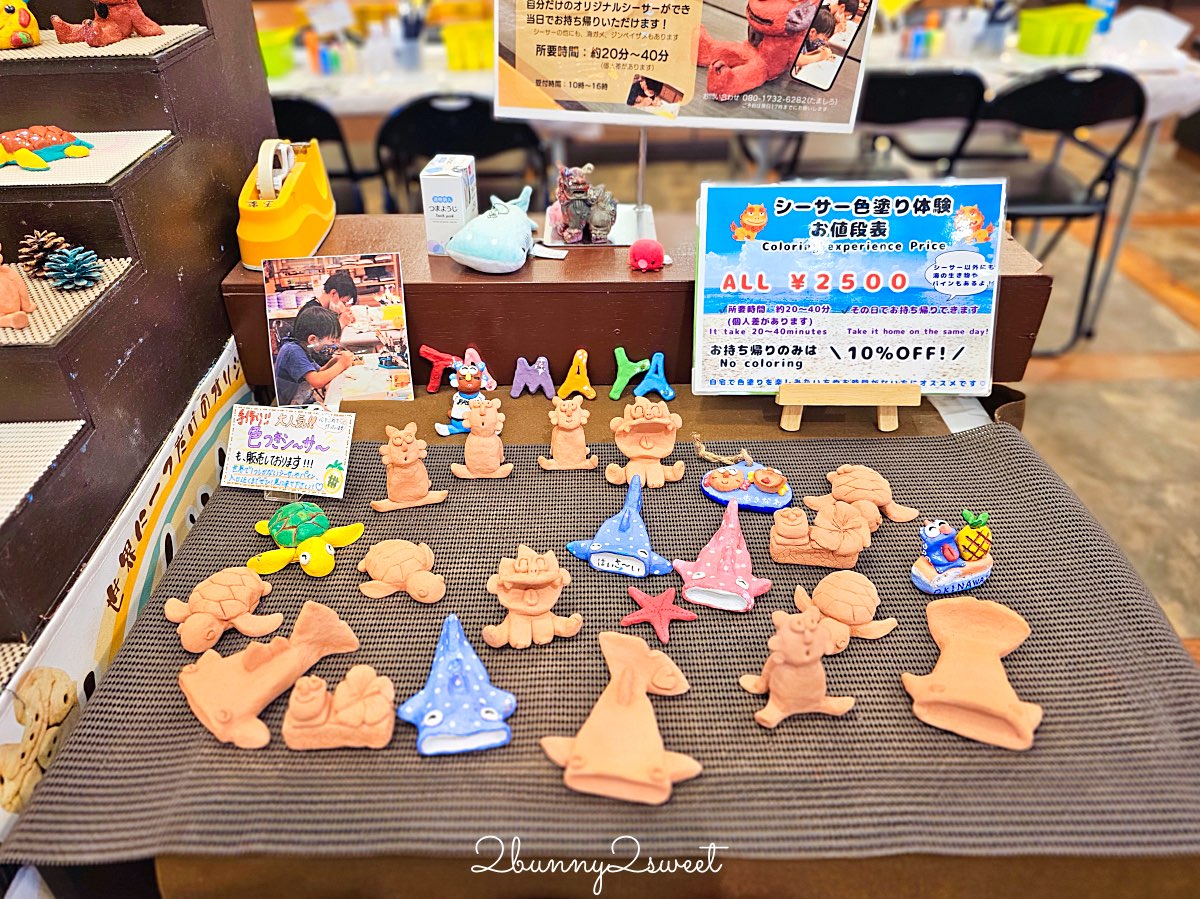 沖繩名護【OKINAWA沖繩水果樂園】水果王國闖關魔法陣 必玩亮點、交通、門票整理 @兔兒毛毛姊妹花