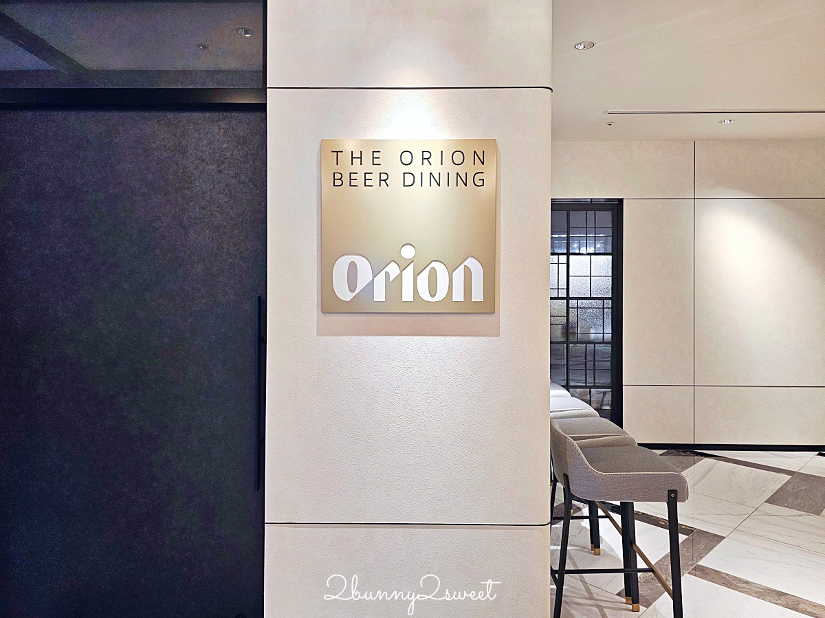 【Orion Hotel NAHA 那霸獵戶座飯店】沖繩那霸住宿推薦：近國際通、牧志站高CP值住宿 @兔兒毛毛姊妹花