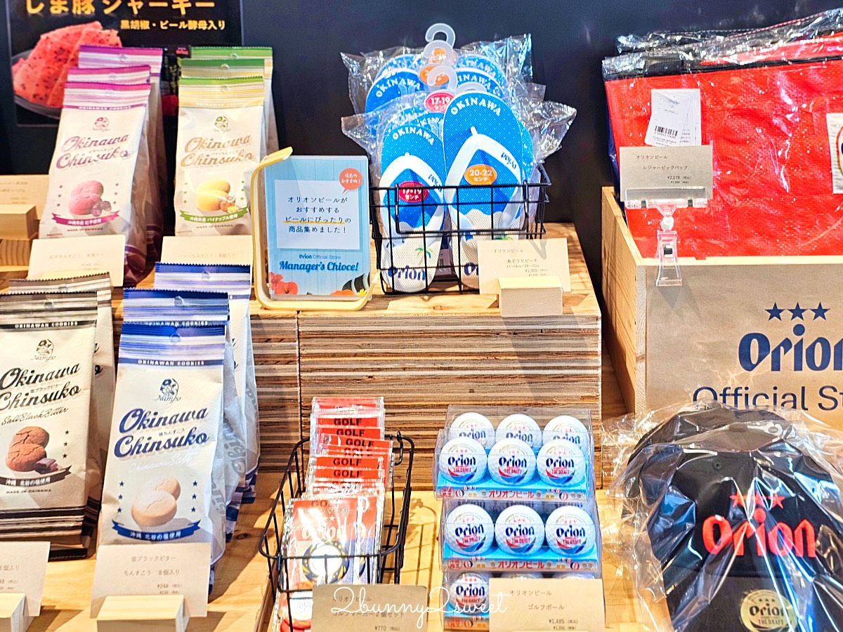 【Orion Hotel NAHA 那霸獵戶座飯店】沖繩那霸住宿推薦：近國際通、牧志站高CP值住宿 @兔兒毛毛姊妹花